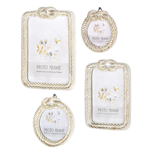 Anchors Away 4 Piece Frame Set