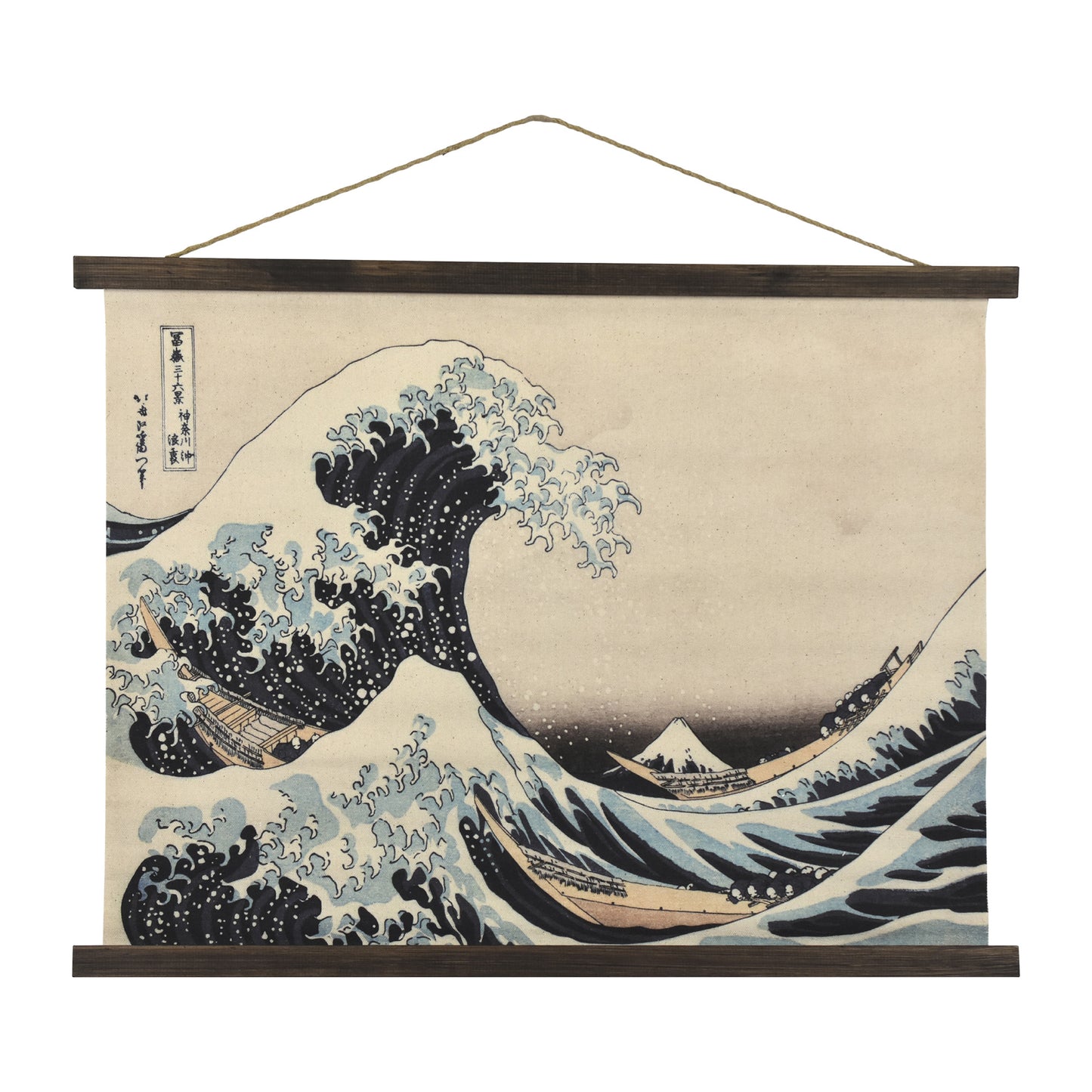 Great Wave Off Kanagawa Tapestry - Coastal Wall Art Decor