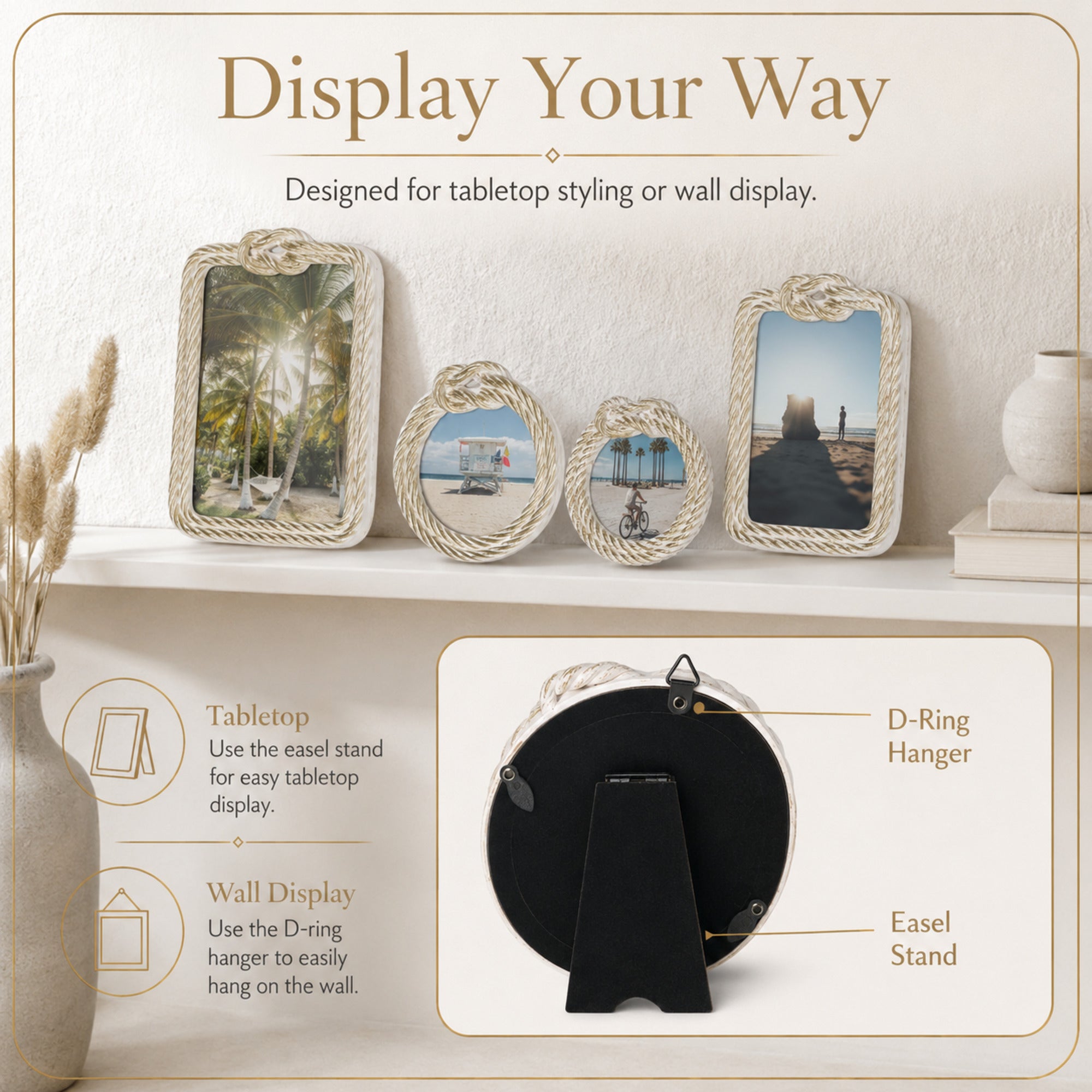 Anchors Away 4 Piece Frame Set