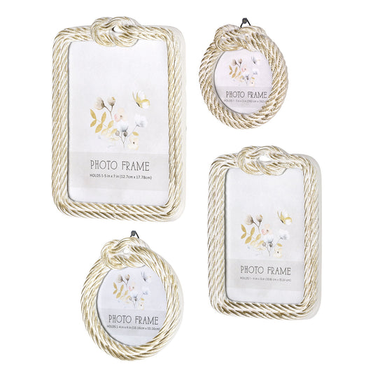 Anchors Away 4 Piece Frame Set