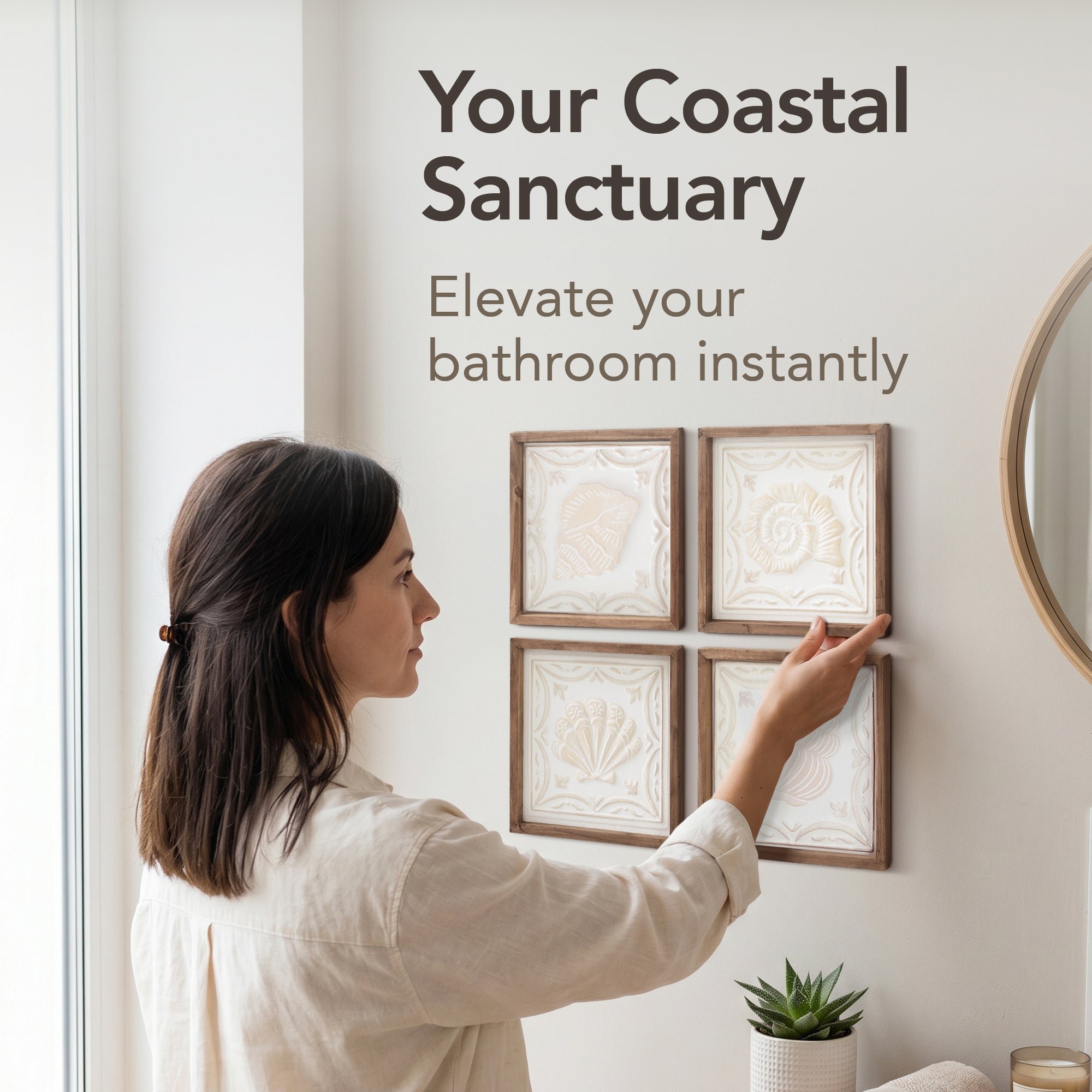 Framed coastal seashell wall art set of 4 featuring 3D shell relief designs with natural wood frames, beach house wall decor for bathroom, coastal bedroom decor, and nautical ocean themed home decoration